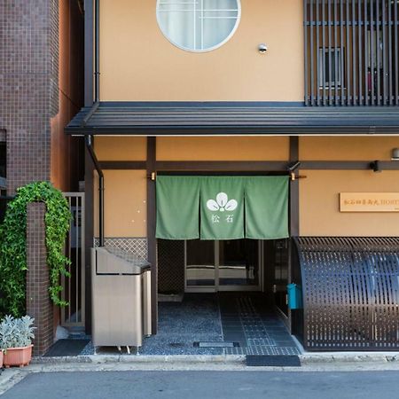 Matsuishi Shijo Karasuma Hostel Kyoto Eksteriør billede