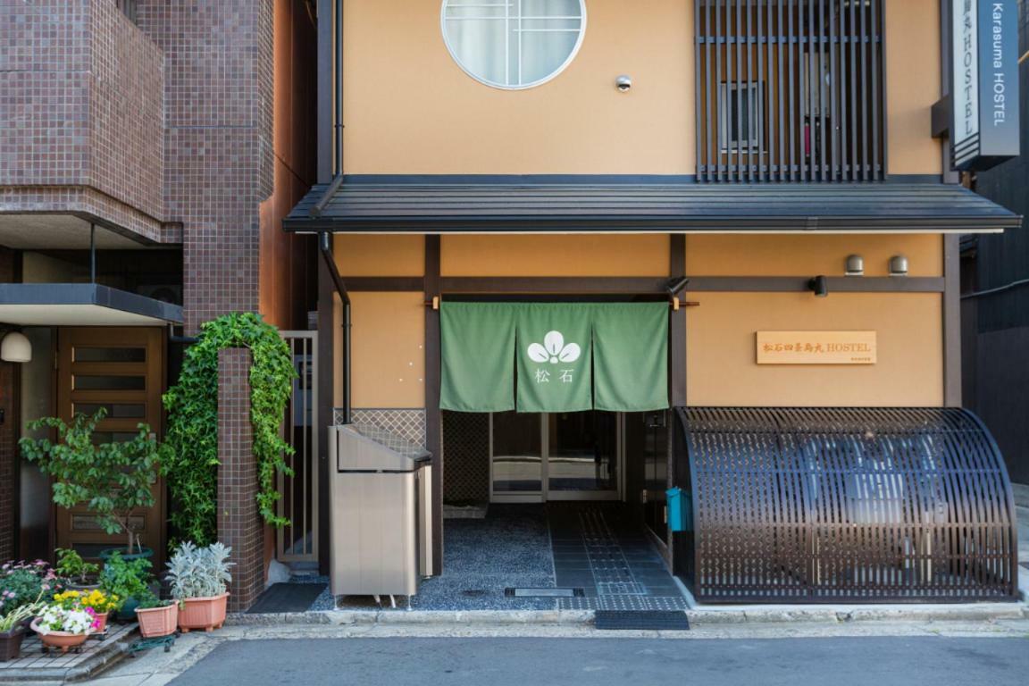 Matsuishi Shijo Karasuma Hostel Kyoto Eksteriør billede